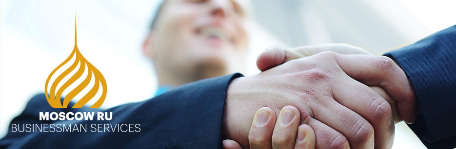 Moscow RU Businessman Services — a handshake closing a deal